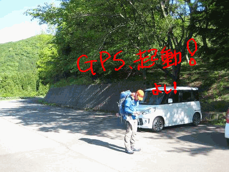 xtakekurabe8.gif